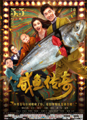 精品福利一区二区在线观看